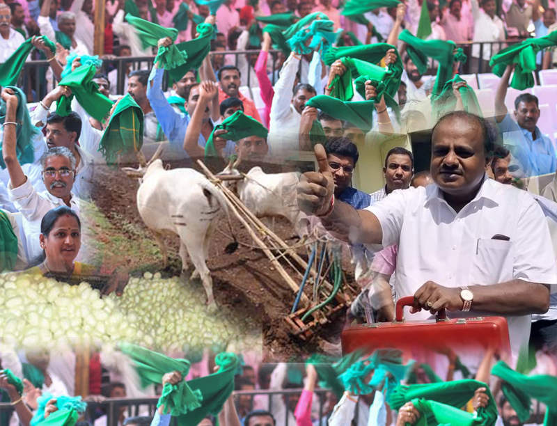 ಸಾಲ ಮನ್ನಾ ವ್ಯಾಪ್ತಿಯಲ್ಲಿ ಯಾವೆಲ್ಲಾ ರೈತರು? ಹೊರಗ್ಯಾರು?