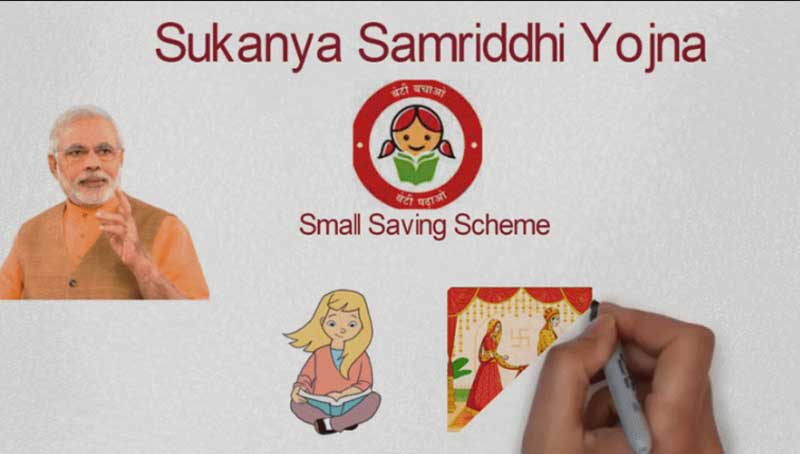 ಸುಕನ್ಯಾ ಸಮೃದ್ಧಿ: ಕನಿಷ್ಠ ಠೇವಣಿ ಇಳಿಕೆ