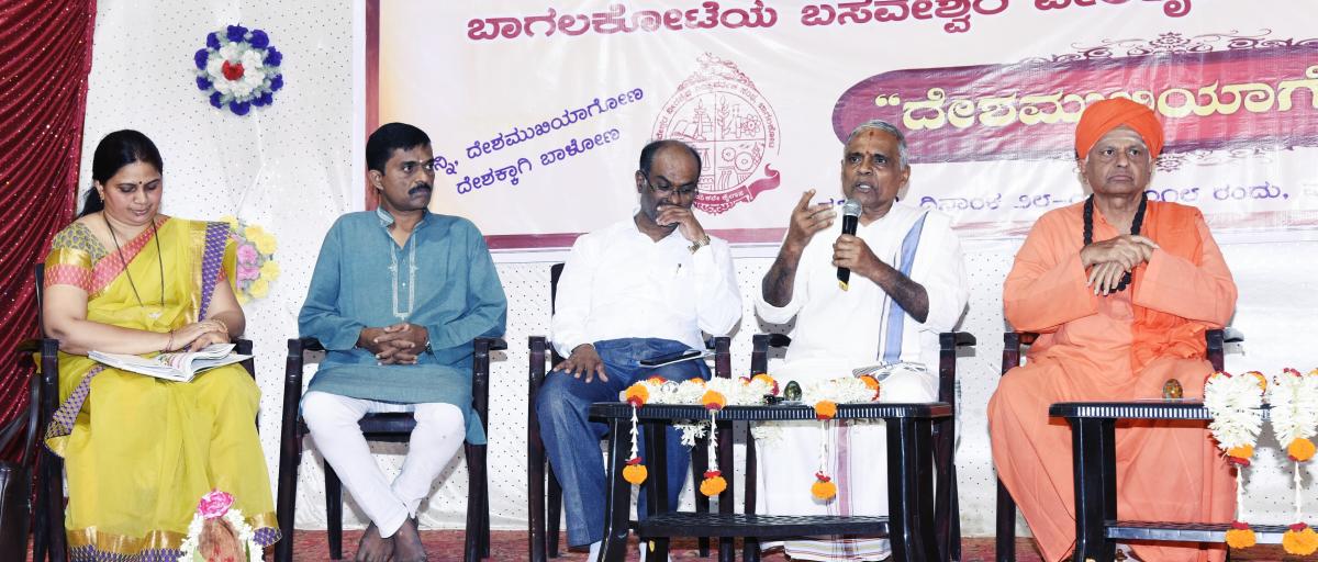 ಪುಸ್ತಕ ನೋಡಿಕೊಂಡು ಪರೀಕ್ಷೆ ಸಲ್ಲ