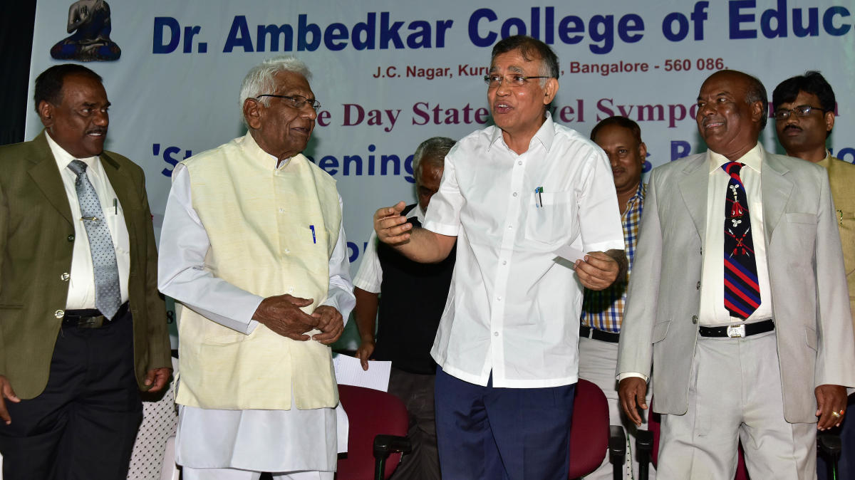 ‘ಇಂಟಿಗ್ರೇಟೆಡ್ ಬಿ.ಇಡಿ ಇಂದಿನ ಅಗತ್ಯ’