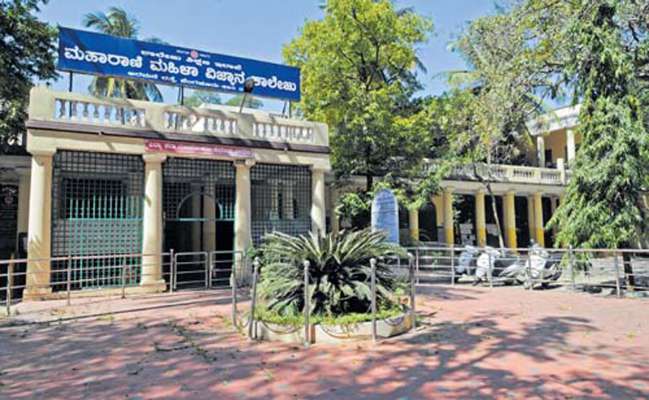 ಎರಡೂವರೆ ವರ್ಷ ಕಳೆದರೂ ಮಸೂದೆ ರೂಪಿಸದ ಸರ್ಕಾರ:ಮಹಾರಾಣಿ ಕ್ಲಸ್ಟರ್‌ವಿ.ವಿಗೆ ಗ್ರಹಣ