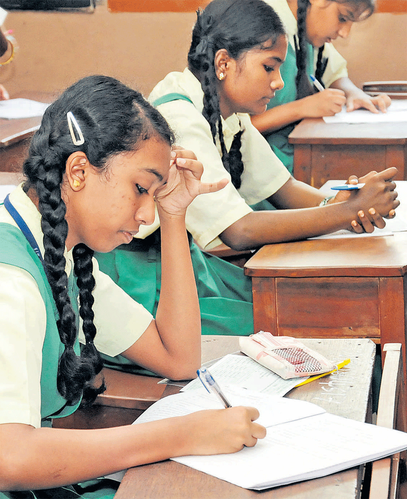 ತರಗತಿಯ ಒಳಗೂ ಏಕಾಗ್ರತೆ ಕಾಯ್ದುಕೊಳ್ಳುವುದು ಹೇಗೆಂದರೆ...