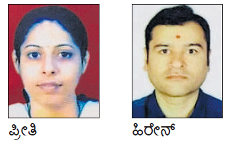 ಪತ್ನಿ ಶವ ಸಾಗಿಸಲು ಮಗನನ್ನೂ ಕರೆದ!