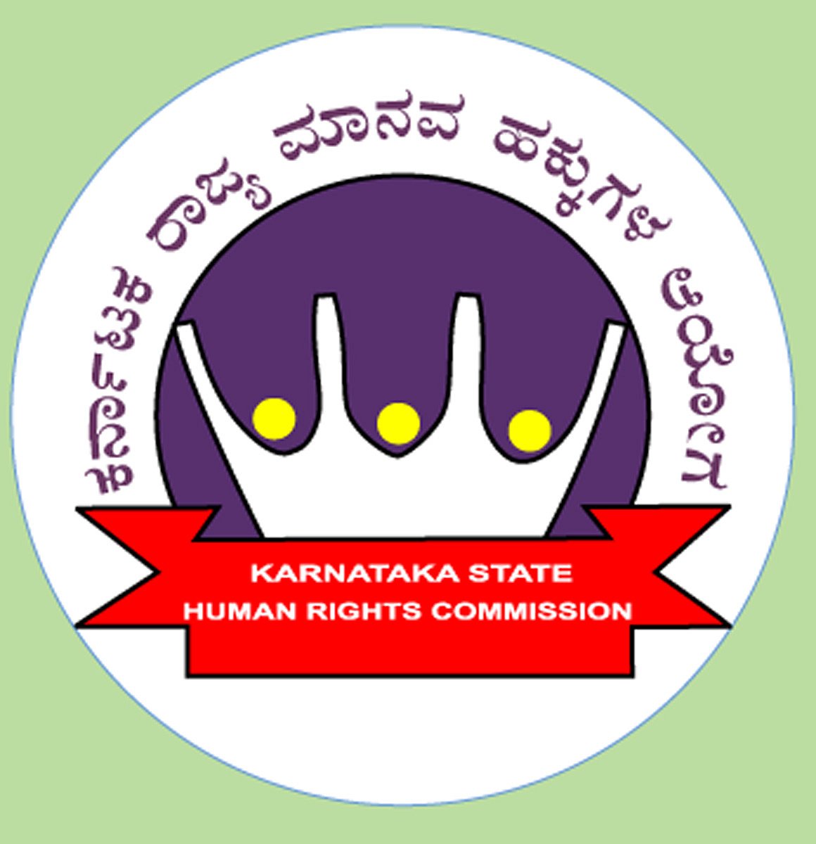 ಚಿಕಿತ್ಸೆ ನಿರಾಕರಣೆ |ವೃದ್ಧ ಆತ್ಮಹತ್ಯೆ: ರಾಜ್ಯಕ್ಕೆ ಮಾನವ ಹಕ್ಕು ಆಯೋಗ ನೋಟಿಸ್‌ 