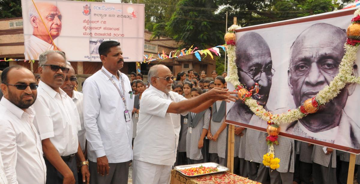 ಹೈ–ಕ ವಿಮೋಚನೆಯ ಹೋರಾಟ ಅನನ್ಯ: ಚನ್ನಬಸವಣ್ಣ