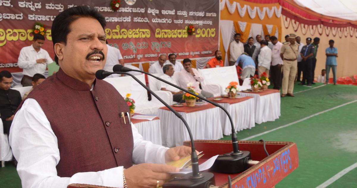ಬರ ಪರಿಹಾರ ವಿತರಣೆಗೆ ಸೂಕ್ತಕ್ರಮ: ರಾಜಶೇಖರ ಬಿ.ಪಾಟೀಲ್ ಭರವಸೆ