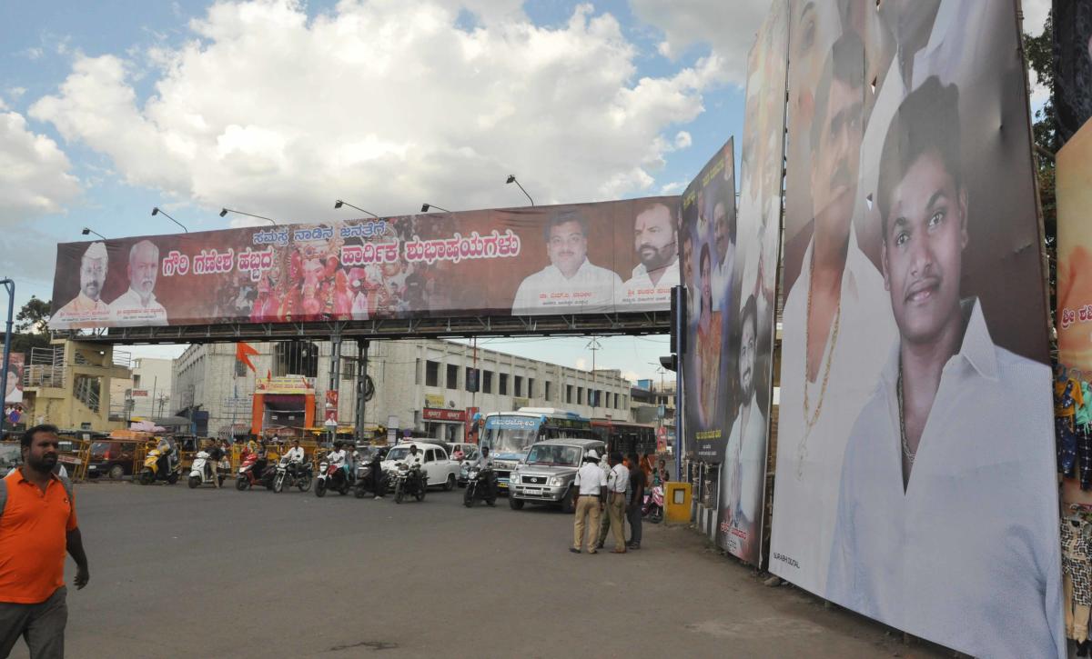 ವಿಜಯಪುರ: ಬೆನಕನ ಆರಾಧನೆಯಲ್ಲೂ ಬಿಜೆಪಿ ಬಣ ರಾಜಕಾರಣ..! 