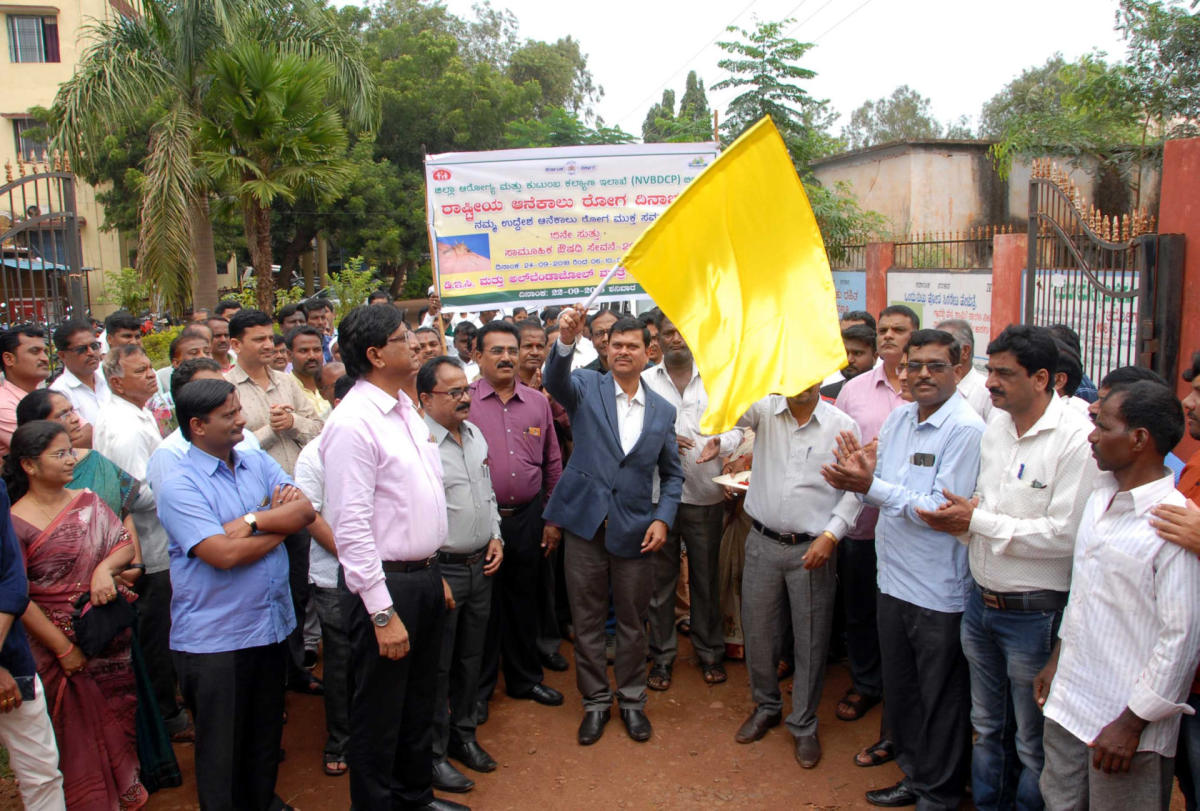 ಆನೆಕಾಲು ರೋಗ ನಿರ್ಮೂಲನೆ: ಜನಜಾಗೃತಿ ಜಾಥಾ
