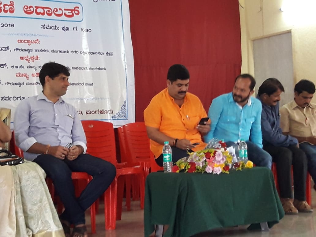 ಸರ್ಕಾರಿ ಸೌಲಭ್ಯಗಳನ್ನು ಜನರಿಗೆ ತಲುಪಿಸುವ  ವೇದಿಕೆ ಪಿಂಚಣಿ ಅದಾಲತ್‌: ವೇದವ್ಯಾಸ್