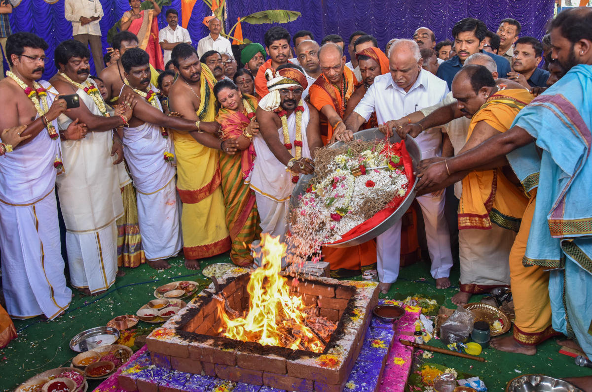 ಕೊಡಗು ಸಂತ್ರಸ್ತರಿಗಾಗಿ ವಿಶ್ವಕರ್ಮ ಯಜ್ಞ ಮಹೋತ್ಸವ