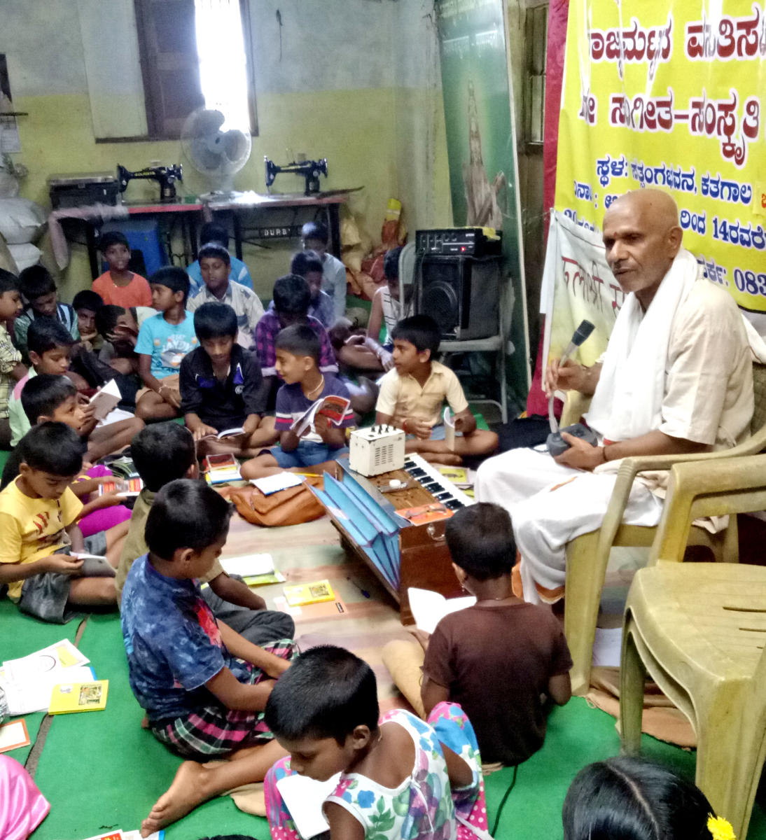 ಈಜು, ಸಂಗೀತ, ಸಾವಯವ ಊಟದ ಶಿಬಿರ