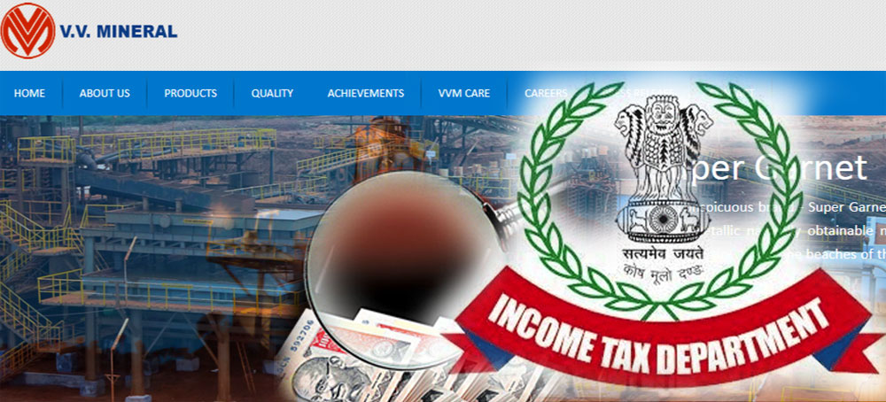 ಐಟಿ ದಾಳಿ: ವಿವಿ ಮಿನರಲ್ಸ್‌ ಗ್ರೂಪ್‌ಗೆ ಸೇರಿದ ನೂರಕ್ಕೂ ಹೆಚ್ಚು ಸ್ಥಳಗಳಲ್ಲಿ ಶೋಧ