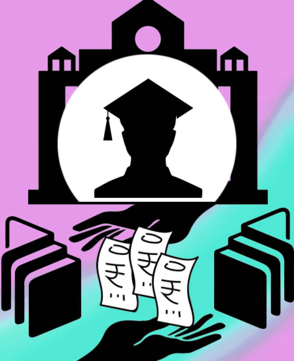 ಹೊರ ಬರಲಾಗದವಿಷವರ್ತುಲದೊಳಗೆ ವಿ.ವಿ.ಗಳು