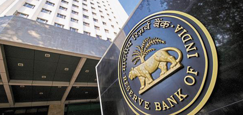ಪ್ರಾಬಲ್ಯ ಸಾಧಿಸಬೇಡಿ: ಕೇಂದ್ರ ಸರ್ಕಾರಕ್ಕೆ ಆರ್‌ಬಿಐ ನೌಕರರ ಸಂಘಟನೆ ಎಚ್ಚರಿಕೆ