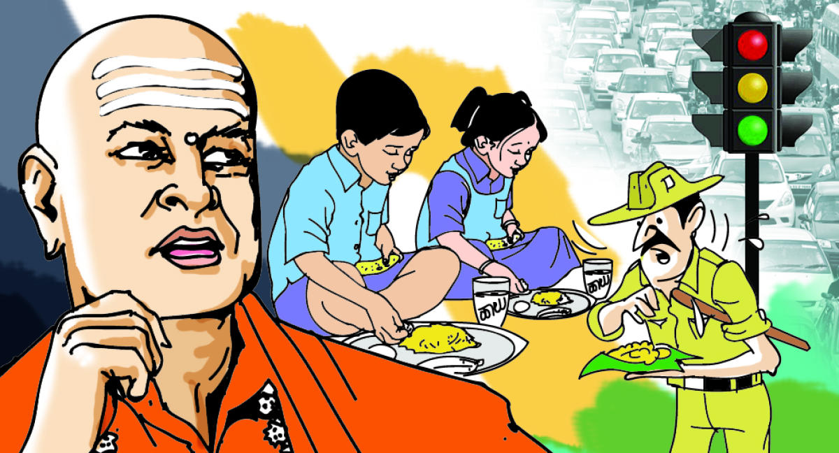 ಮುದ್ದೆಗೂ ಬೇಕು ಶಿಷ್ಟಾಚಾರದ ಮುದ್ರೆ!