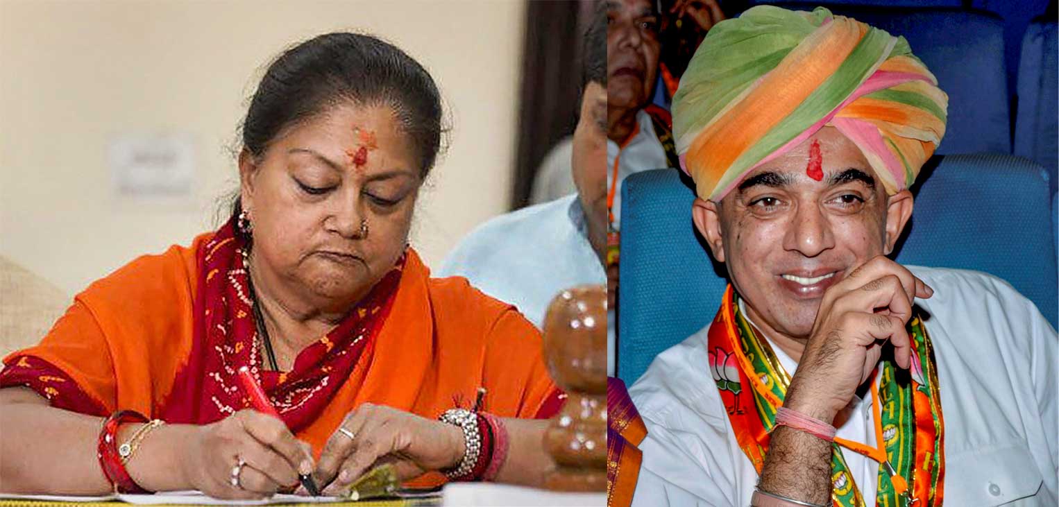 ವಸುಂಧರಾ ರಾಜೆ ವಿರುದ್ಧ ಬಿಜೆಪಿ ತೊರೆದು ಬಂದಿದ್ದ ಮಾನವೇಂದ್ರ ಸ್ಪರ್ಧೆ