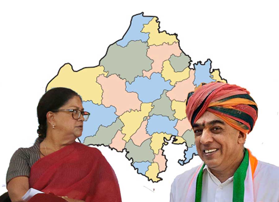 ರಾಜೇ ವಿರುದ್ಧ ಸಿಡಿದ ರಜಪೂತ ಸ್ವಾಭಿಮಾನ