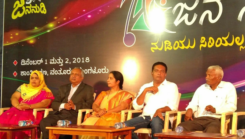 ಜನನುಡಿಗೆ ಅಡ್ಡಿಪಡಿಸಲು ಯತ್ನ ಆರೋಪ: ನಾಲ್ವರು ‘ಹಿಂಜಾವೇ’ ಕಾರ್ಯಕರ್ತರು ವಶಕ್ಕೆ