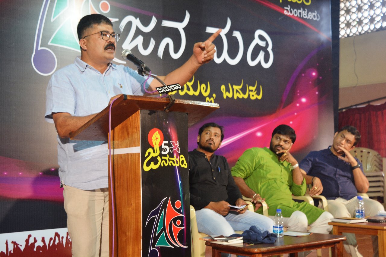 ಸಂಘವು ನಿಜವಾದ ಹಿಂದೂ ವಿರೋಧಿ: ಮಹೇಂದ್ರ ಕುಮಾರ್‌