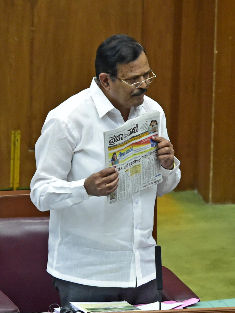 ವರದಿ ತಿರುಚಿದ ವಿಶೇಷ ಜಿಲ್ಲಾಧಿಕಾರಿ