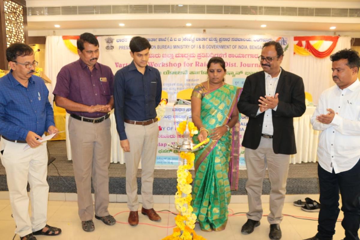 ‘ಮಾಧ್ಯಮಗಳ ಪ್ರಚಾರದಿಂದ ಅನುಷ್ಠಾನ ಸುಲಭ’