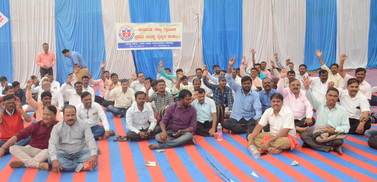 ತರಬೇತಿ, ಮಾನ್ಯತೆಗೆ ಗ್ರಾಮೀಣ ಪ್ರಥಮ ಚಿಕಿತ್ಸಕರ ಅಗ್ರಹ