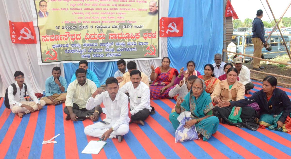 ಹಾಸ್ಟೆಲ್‌ಗಳಲ್ಲಿನ 3,312 ಹೊರಗುತ್ತಿಗೆ ನೌಕರರನ್ನು ಮುಂದುವರಿಸಲು ಒತ್ತಾಯ