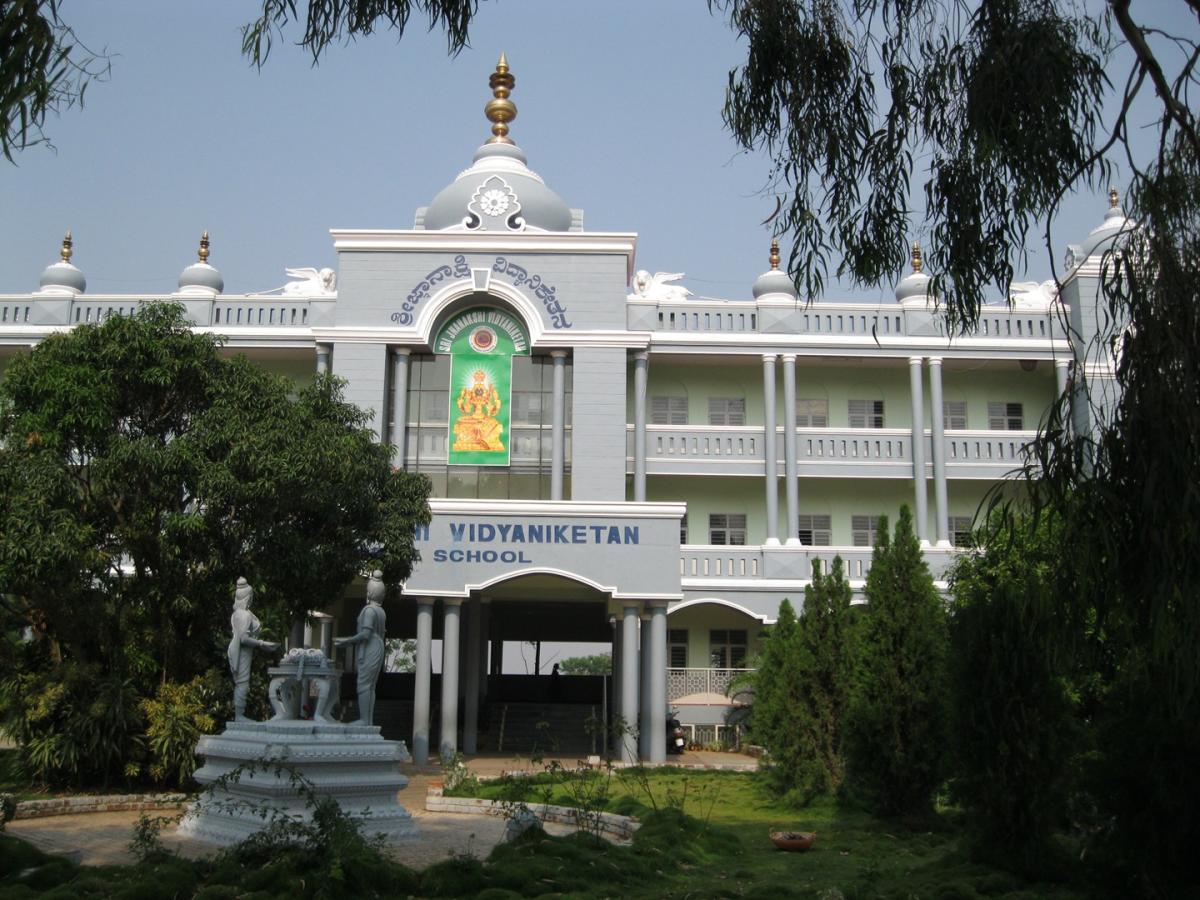‘ಸಂಸ್ಕೃತ ಸಂಜೀವಿನಿ’ ಸಮ್ಮೇಳನ