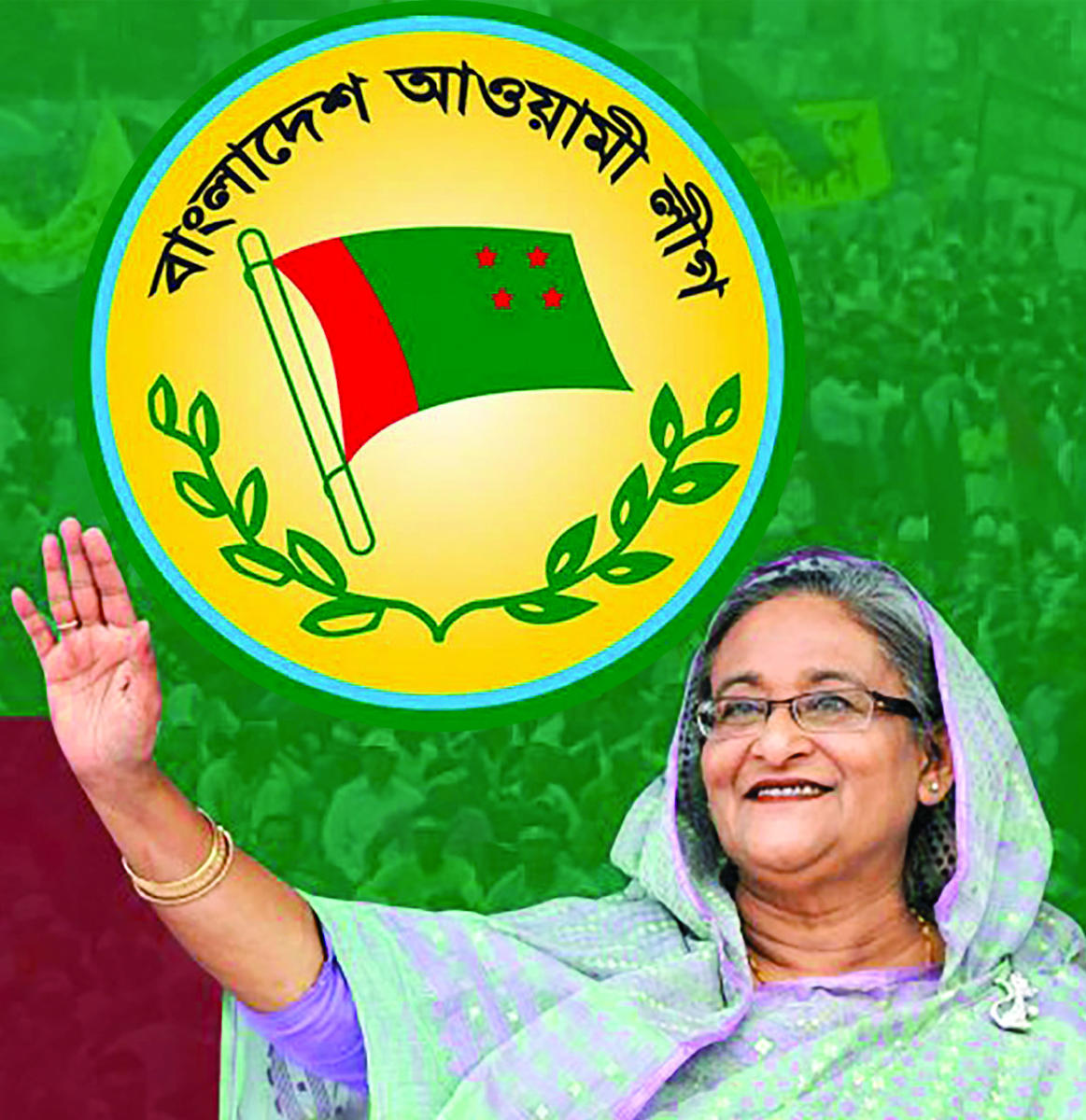 ಬಾಂಗ್ಲಾ: ಹಸೀನಾ ಅಲೆಗೆ ವಿರೋಧ ಪಕ್ಷಗಳು ತತ್ತರ