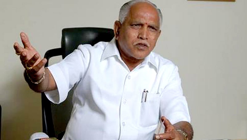 ಪೋಕ್ಸೊ ಪ್ರಕರಣ: BSY ವಿರುದ್ಧ ಬಂಧನ ವಾರೆಂಟ್‌ ಹೊರಡಿಸಲು ನ್ಯಾಯಾಲಯದ ಆದೇಶ