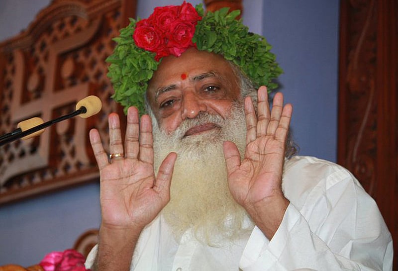 ಅನಾರೋಗ್ಯ: ಶಿಕ್ಷೆ ಕಡಿತ ಕೋರಿದ್ದ ಅಸಾರಾಂ ಅರ್ಜಿ ವಜಾ ಮಾಡಿದ ಸುಪ್ರೀಂ ಕೋರ್ಟ್