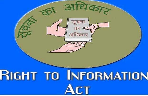 ಆರ್‌ಟಿಐ: ಸುತ್ತೋಲೆ ಹಿಂಪಡೆದ ಡಿಪಿಎಆರ್‌