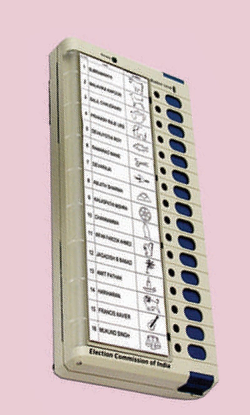 ಪಂಚರಾಜ್ಯಗಳ ಚುನಾವಣಾ ಕಣದಲ್ಲಿ...