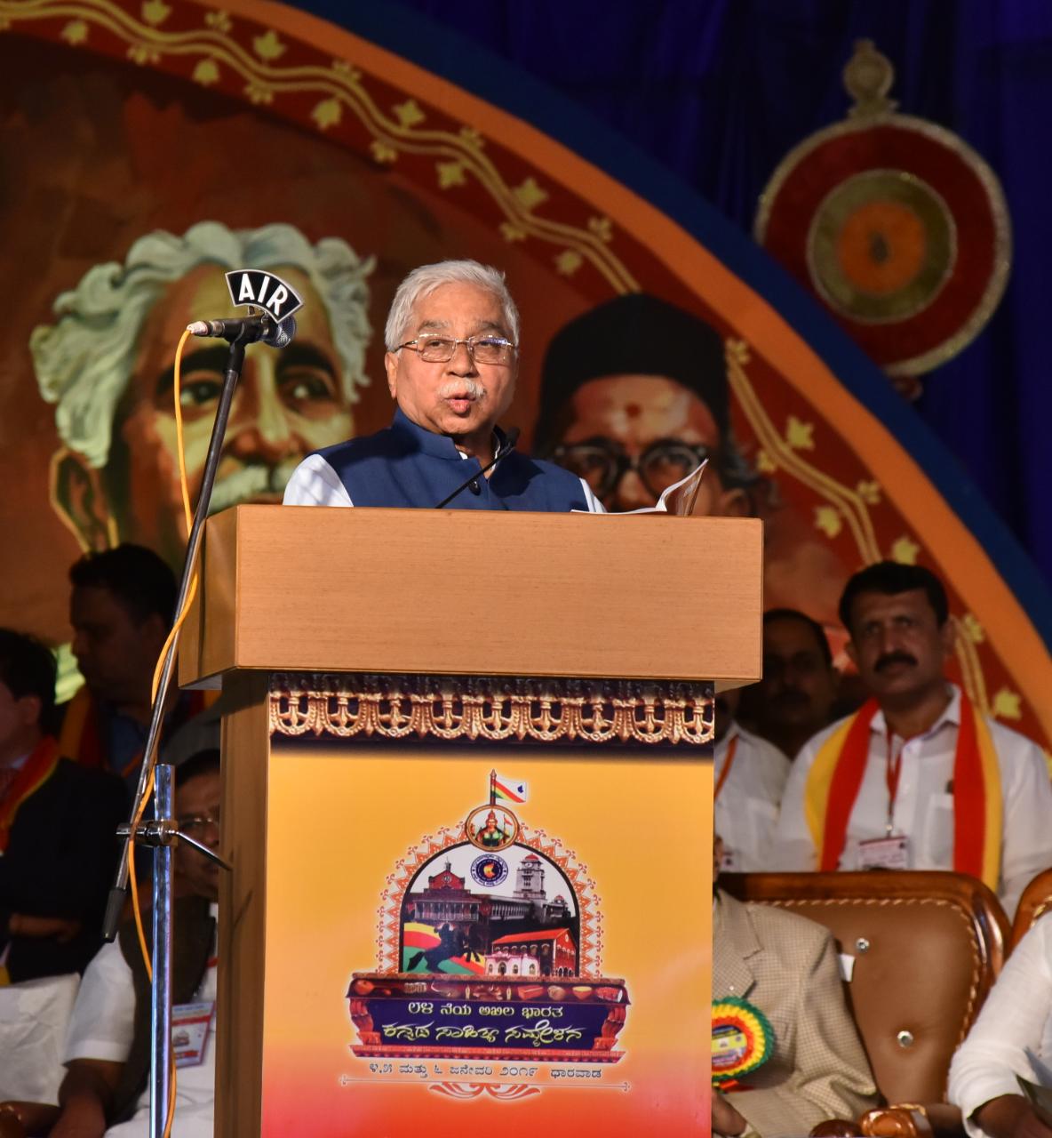 ಪ್ರಾಥಮಿಕ ಶಿಕ್ಷಣ ರಾಷ್ಟ್ರೀಕರಣವಾಗಲಿ: ಚಂದ್ರಶೇಖರ ಕಂಬಾರ ಕರೆ