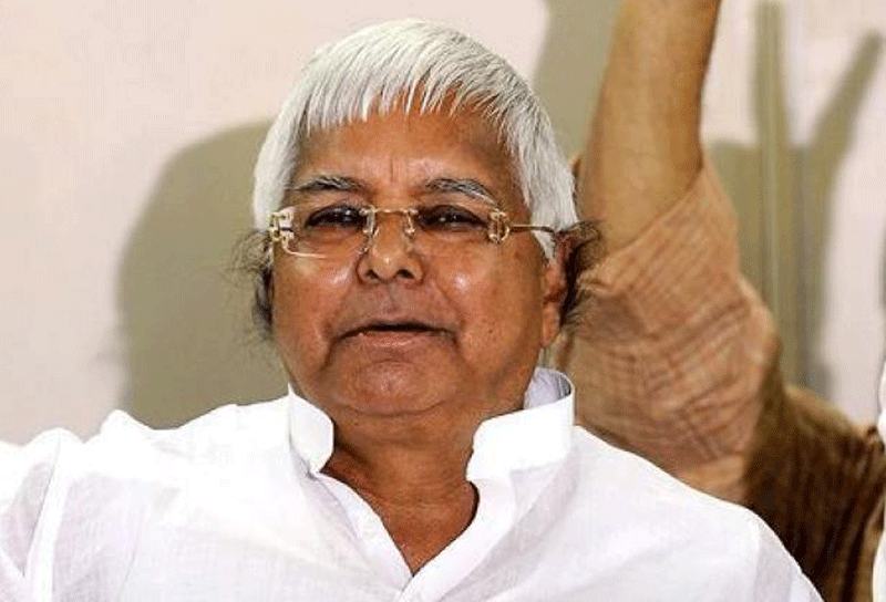 ಬಹು ಕೋಟಿ ಮೇವು ಹಗರಣ: ಲಾಲು ಜಾಮೀನು ಅರ್ಜಿ ತಿರಸ್ಕರಿಸಿದ ಹೈಕೋರ್ಟ್‌