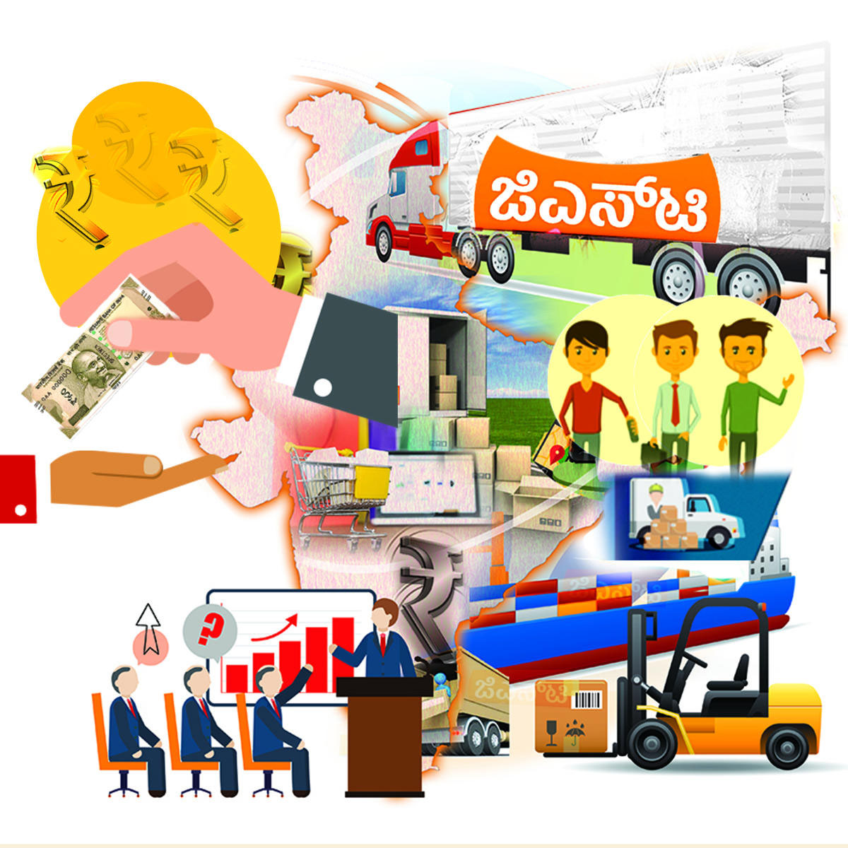 ಜಿಎಸ್‌ಟಿ ಪರಿಹಾರ ₹ 48,202 ಕೋಟಿ