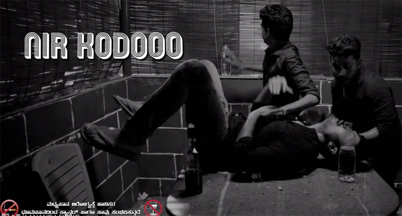 ಕೆಮಿಸ್ಟ್ರಿ ಆಫ್ ಕರಿಯಪ್ಪ : ಊರ್ವಶಿ ಅವಳು, ನನ್ನ ಬೇವರ್ಸಿ ಮಾಡಿದ್ಲು...