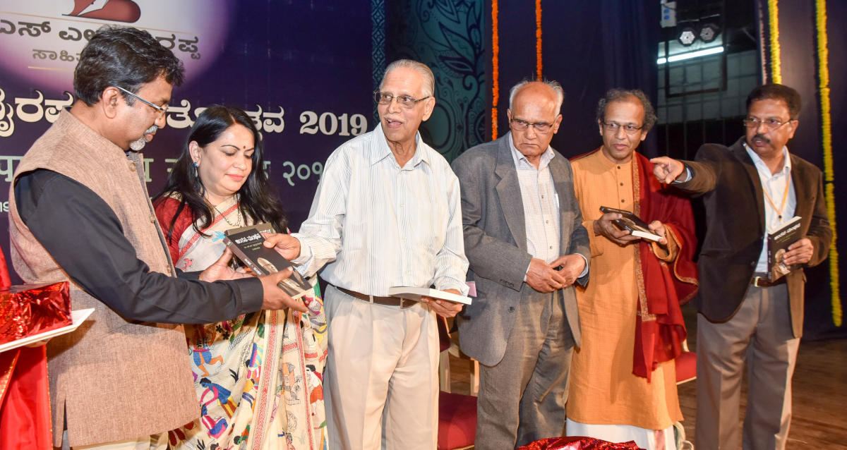 ಭೈರಪ್ಪ ಕಾದಂಬರಿಗಳಲ್ಲಿ ಭಾರತೀಯ ಪ್ರಜ್ಞೆ ಜಾಗೃತ