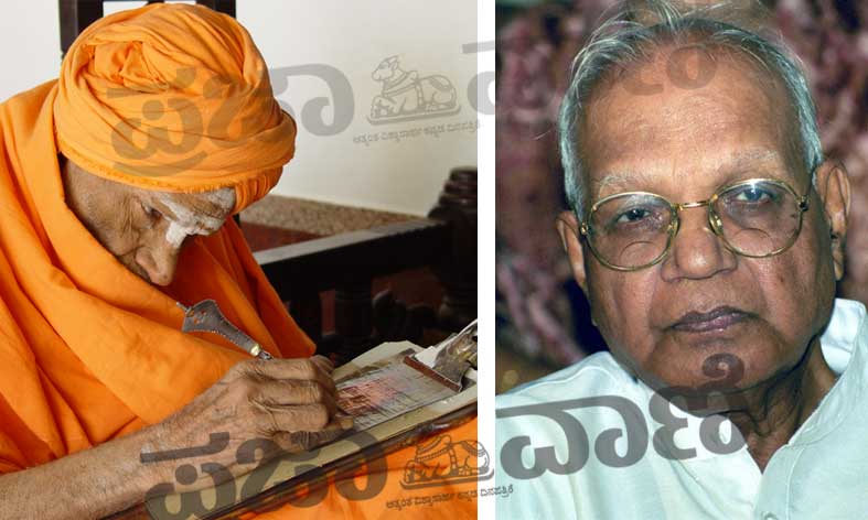 ‘ಸದ್ದುಗದ್ದಲವಿಲ್ಲದ ಸಾಧನೆ ಇಲ್ಲಿ ಗದ್ದುಗೆಯೇರಿದೆ’: ಕವಿ ಶಿವರುದ್ರಪ್ಪ ಕವನ