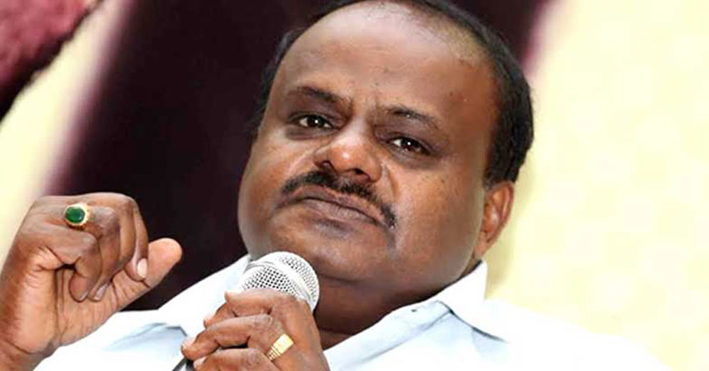 ಜಂತಕಲ್‌ ಗಣಿ ಪರವಾನಗಿ ನವೀಕರಣ ಅವ್ಯವಹಾರ: ಸಿಎಂ ಕುಮಾರಸ್ವಾಮಿ ವಿರುದ್ಧ ಪಿಐಎಲ್