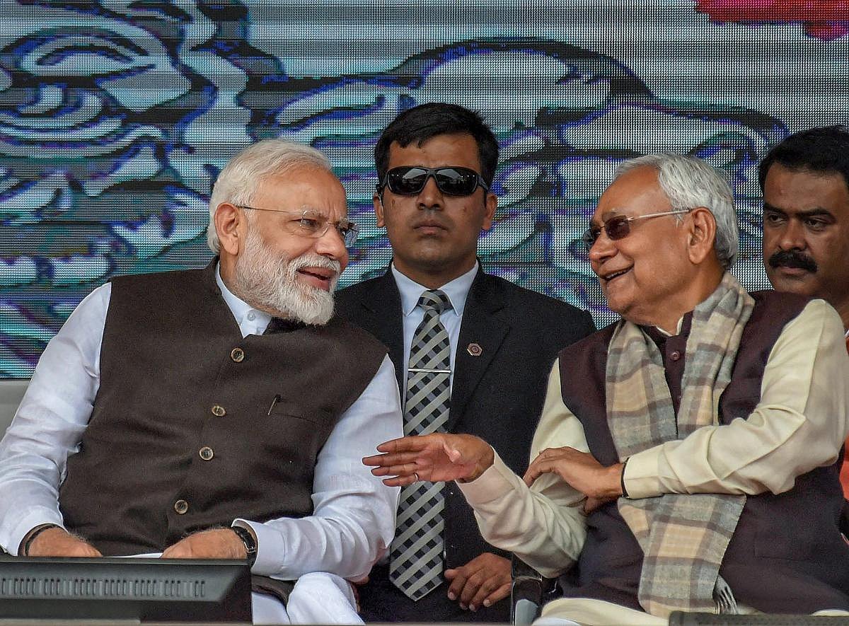 Bihar Polls 2025: ಎಲ್ಲಾ 101 ಕ್ಷೇತ್ರಗಳಿಗೆ ಅಭ್ಯರ್ಥಿಗಳನ್ನು ಪ್ರಕಟಿಸಿದ JDU