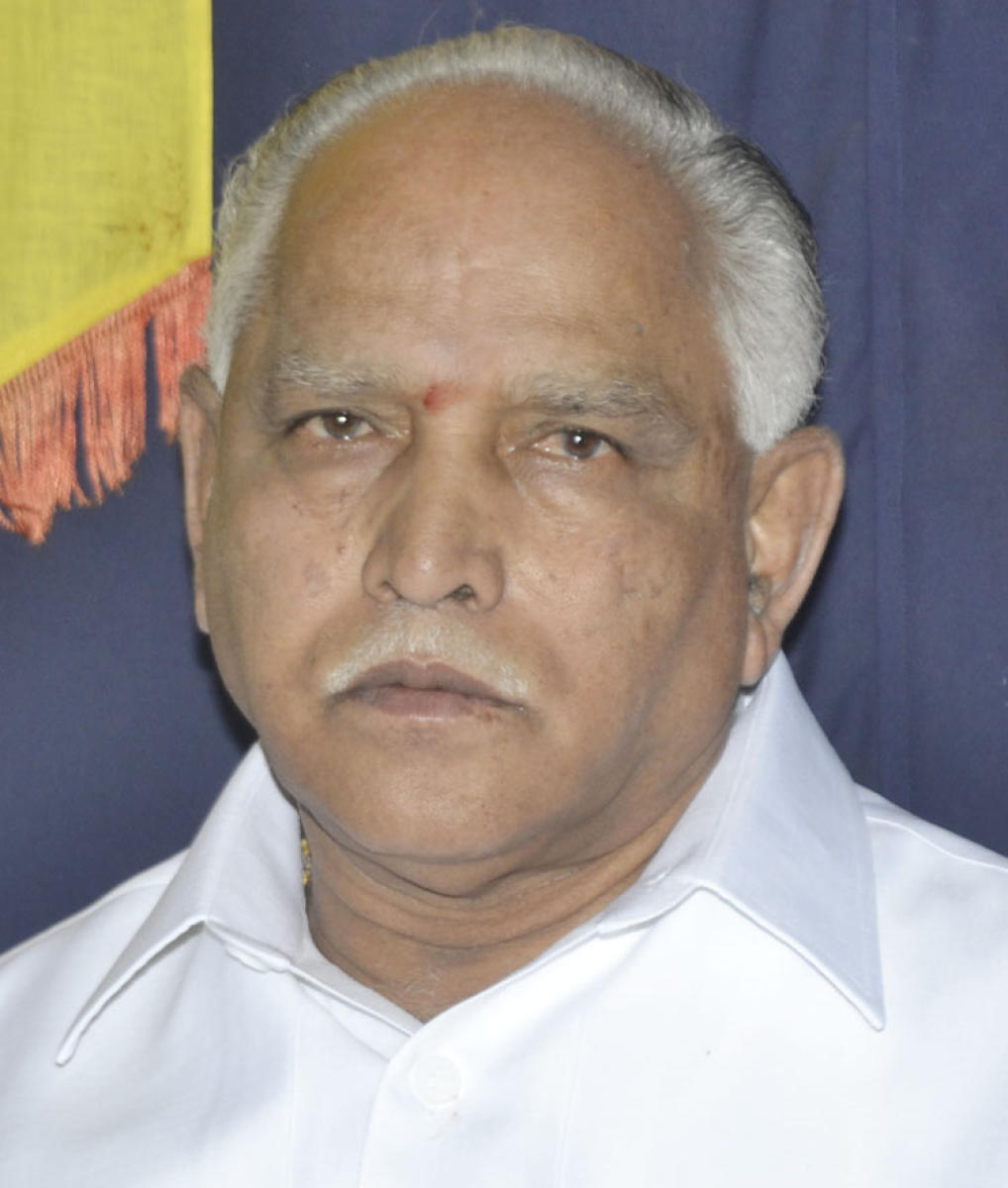 ಯಡಿಯೂರಪ್ಪ ಮೇಲಿನ ಎಫ್ಐಆರ್ ವಿಚಾರಣೆಗೆ ತಡೆ