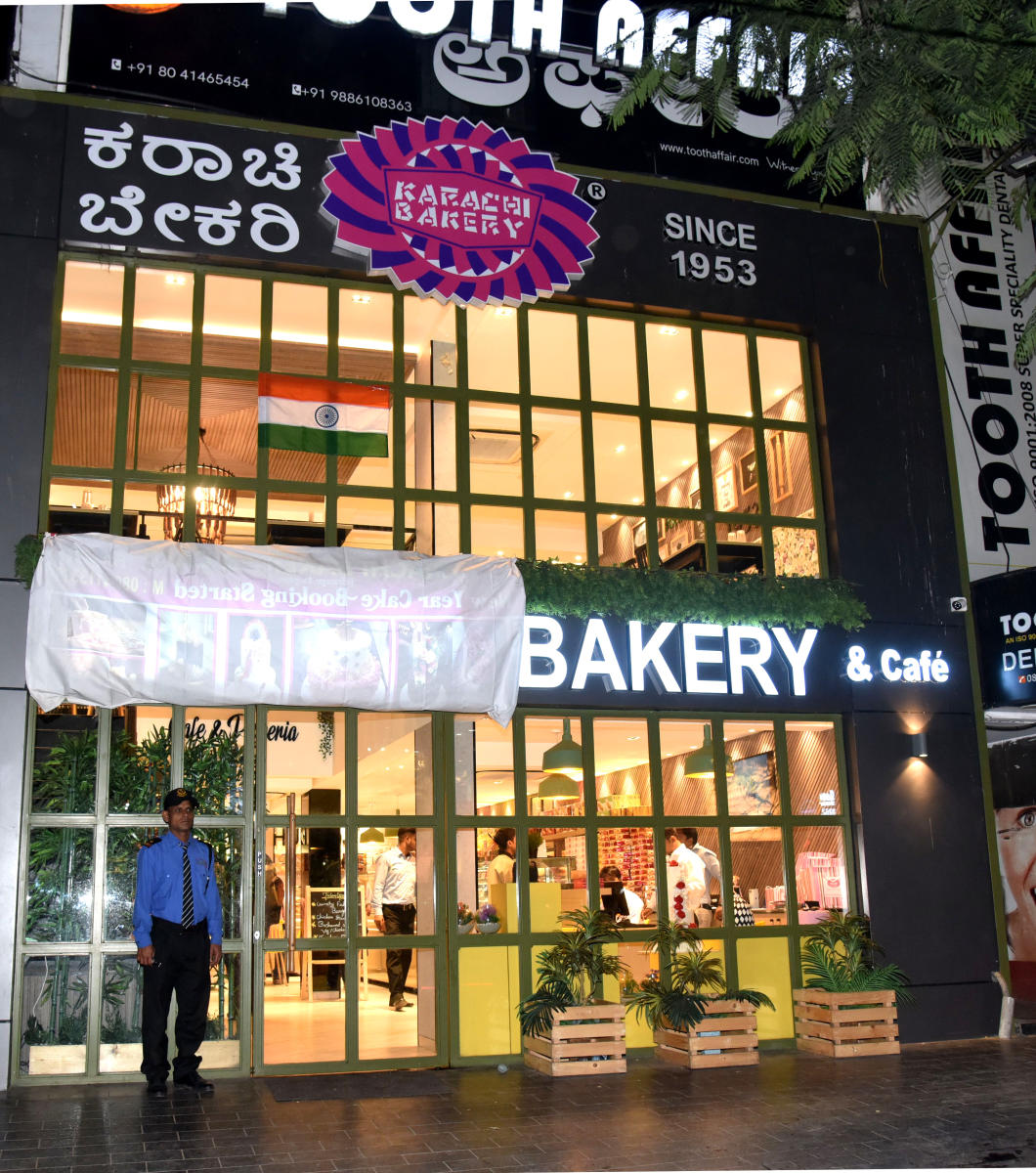 ‘ಕರಾಚಿ’ ಬೇಕರಿ ಪ್ರಕರಣ; 9 ಮಂದಿ ಬಂಧನ