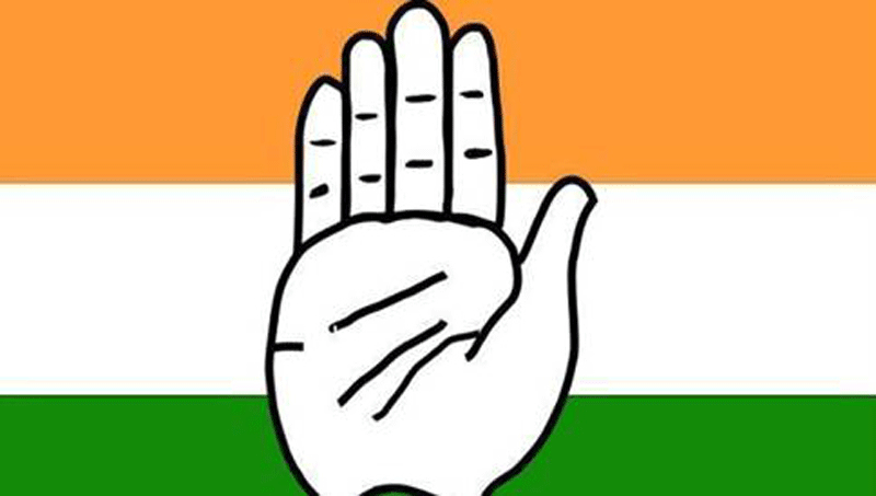 ಲೋಕಸಭಾ ಚುನಾವಣೆ ಪ್ರಣಾಳಿಕೆಯಲ್ಲಿ ಸಾಲ ಮನ್ನಾ ಭರವಸೆ: ಕಾಂಗ್ರೆಸ್‌ ಚಿಂತನೆ