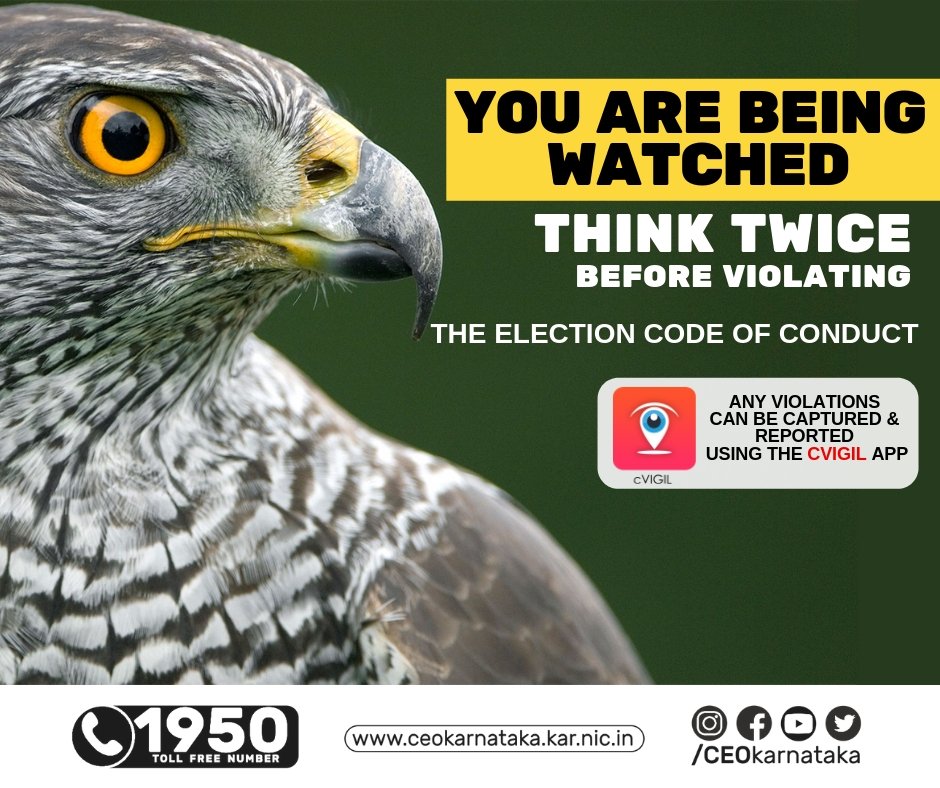 ₹54 ಲಕ್ಷ ನಗದು, ₹8.53 ಕೋಟಿ ಮೌಲ್ಯದ ಮದ್ಯ ವಶ: ರಾಜ್ಯ ಚುನಾವಣಾ ಆಯೋಗ 