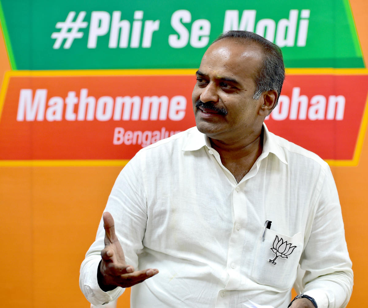 ‘ಚುನಾವಣೆ ಬಂದಾಗ ದೊಡ್ಡ ಯೋಜನೆಗಳ ನೆನಪು’
