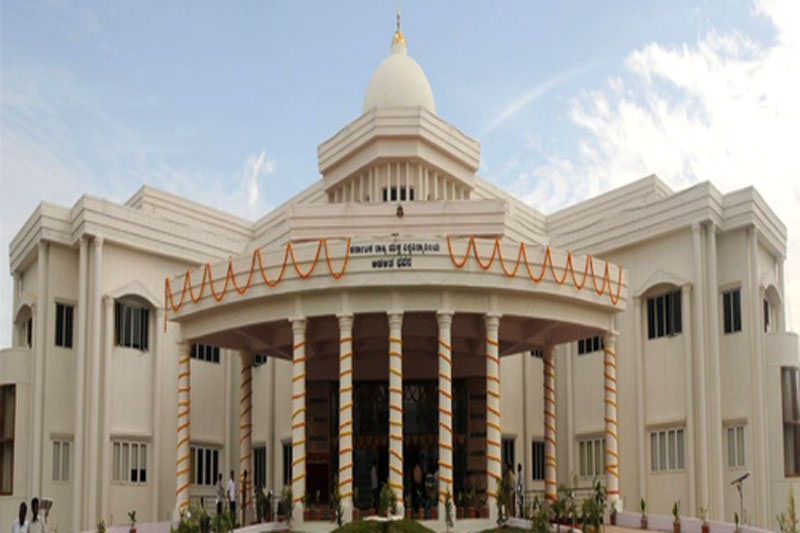 ಪಿಎಚ್.ಡಿ ಪ್ರವೇಶಕ್ಕೆ ಅರ್ಜಿ ಆಹ್ವಾನ