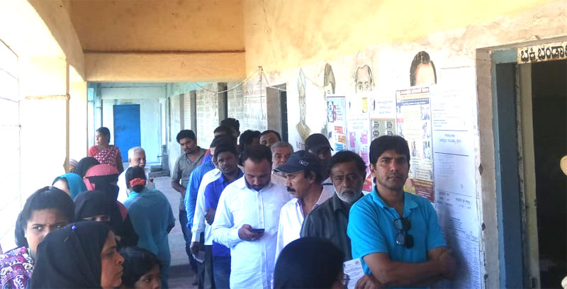 ಮೈಸೂರು ಕ್ಷೇತ್ರದಲ್ಲಿ ಮಂದಗತಿ ಮತದಾನ