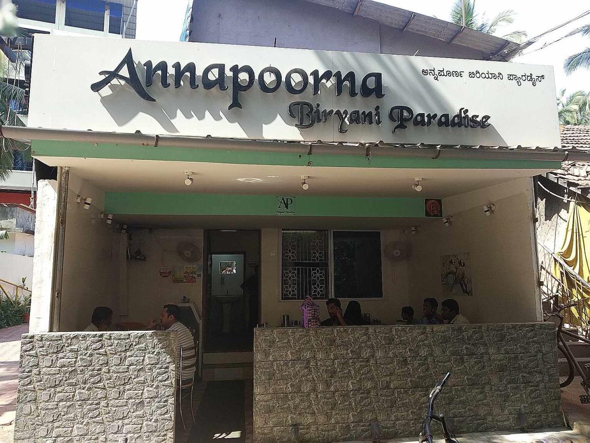 ಧಮ್ ಬಿರಿಯಾನಿಗೆ ‘ಅನ್ನಪೂರ್ಣ’; ಗೋಡಂಬಿ, ತುಪ್ಪದ ಘಮಲು