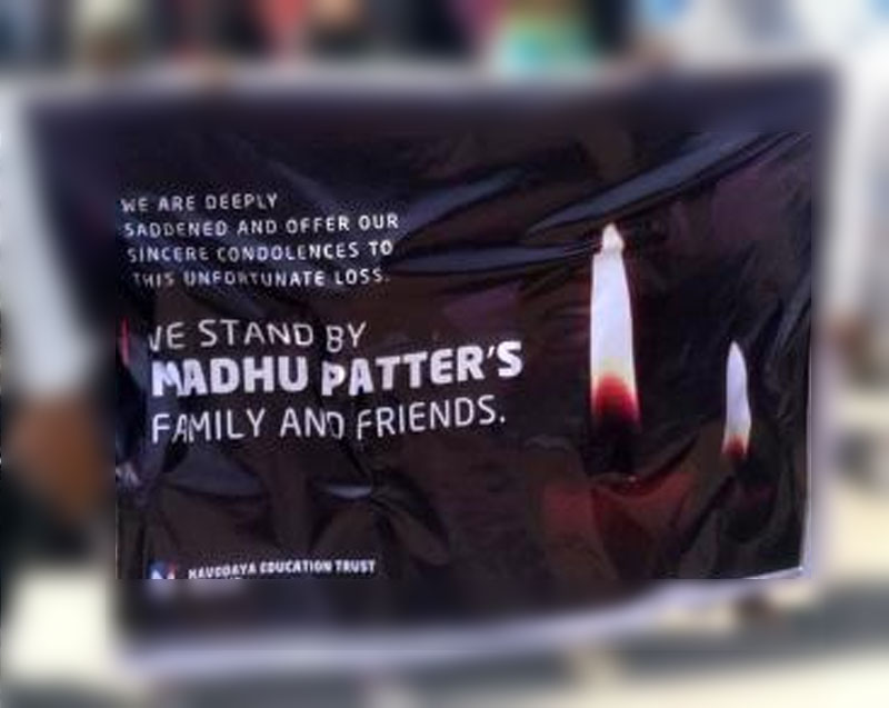 ಮಧು ಪತ್ತಾರ್‌ ಸಾವು: ತನಿಖೆಗೆ ಒತ್ತಾಯ, ಜಾಲತಾಣದಲ್ಲಿ ವ್ಯಾಪಕ ಸ್ಪಂದನೆ, ಚರ್ಚೆ